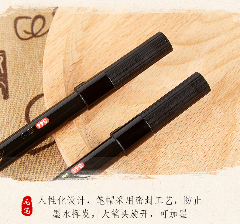 Baok S44 nylon bristle soft writing brush, ink-adding soft head calligraphy pen wholesale, large regular script, medium regular script, small regular script, elegant pen pic 10