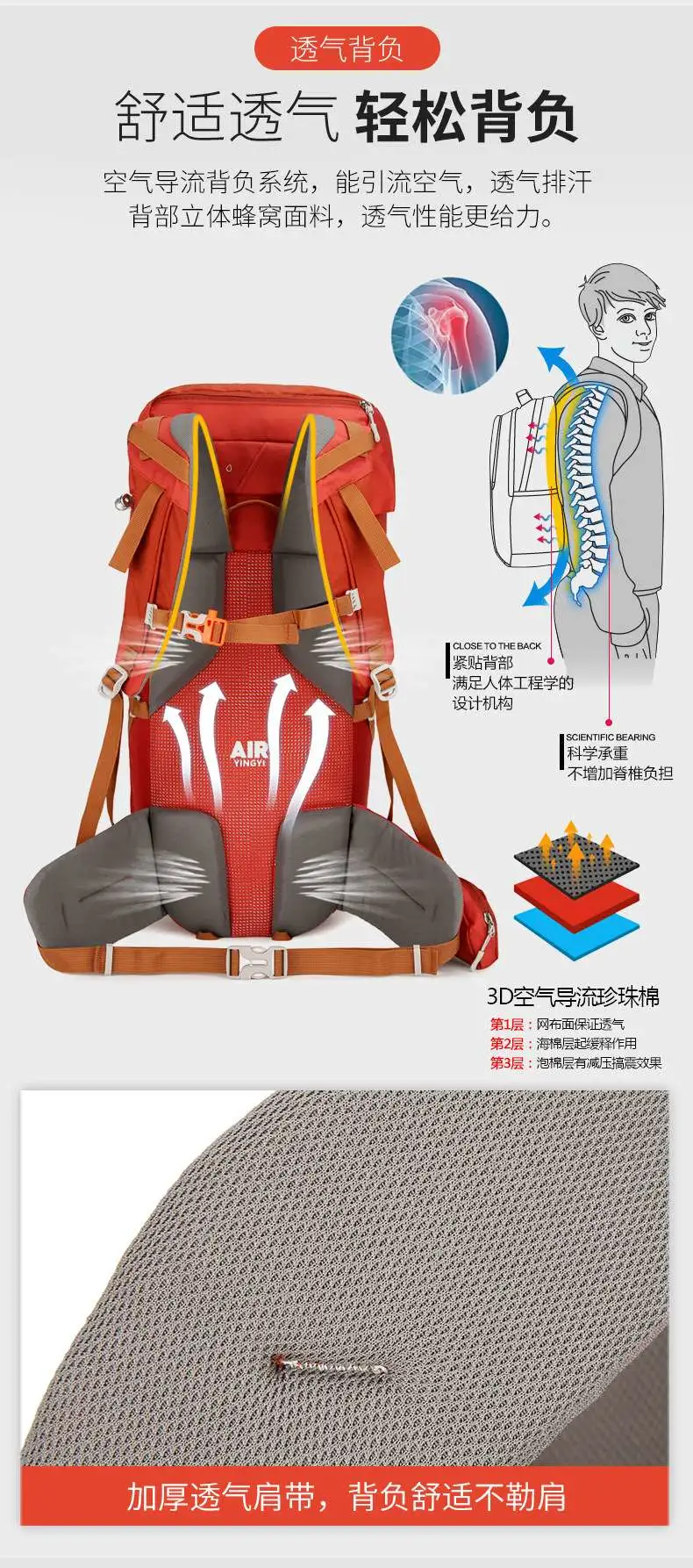 Outdoor travel large-capacity backpack, hiking bag, sports bag, water-resistant camping backpack detail image 10
