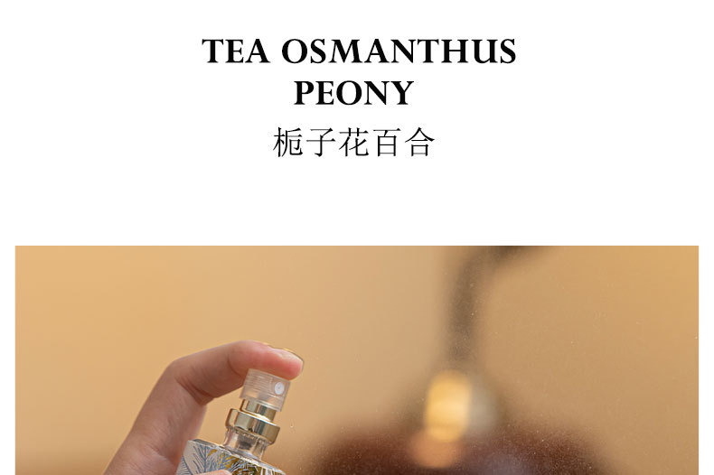 迷雾森林,栀子花与百合香薰香氛蜡烛精致礼盒详情5