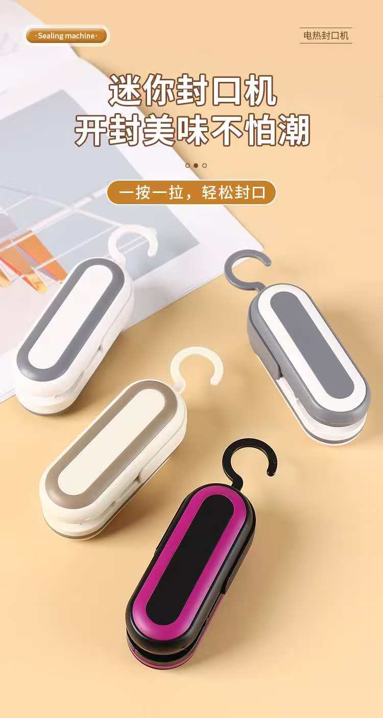 The sealing clip is a must-have for sealing food, snack bags, kitchen bags, and is specially designed for preserving seasonings and tea detail image 9