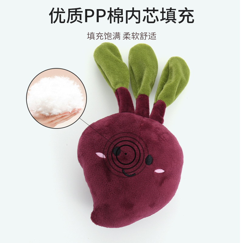 Nuevos productos para mascotas juguetes de peluche sonando serie de frutas vegetales juguetes para perros molar resistente a roer juguetes para perros details Picture
