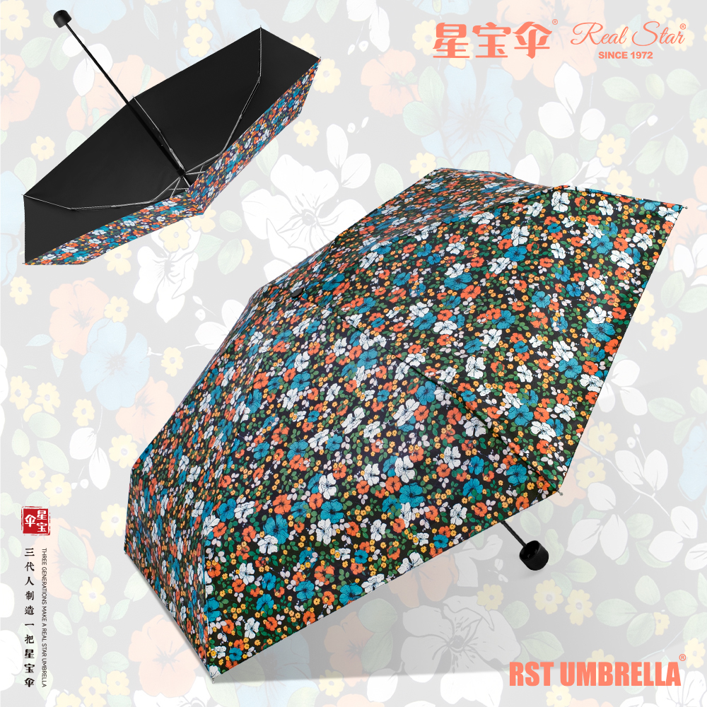 Xingbao Umbrella 5069 Pocket umbrella, ladies' bag umbrella, cloth bag umbrella, gift UV Protection umbrella, 50% off, protection 嗮 umbrella Application Scenario