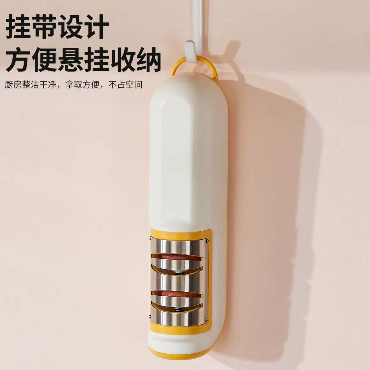 Electric knife sharpener charging, small and fast knife sharpener, fully automatic household whetstone, magic knife sharpener, electric knife sharpener Specification image