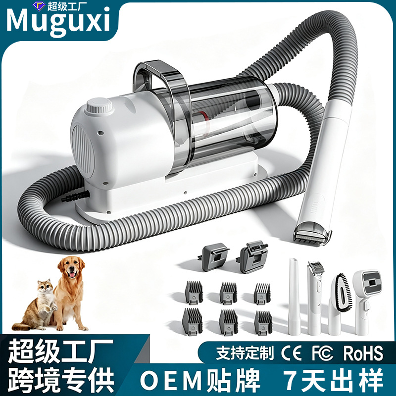 Crossover pet multifunction cutter para perros kit de aspiración todo en uno krypton gold cat aspirador de pelo