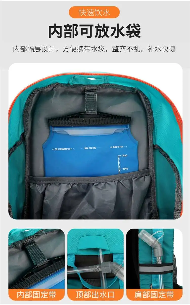 New 30L large-capacity outdoor hiking bag, lightweight and waterproof backpack, men's casual hiking and camping bag detail image 7