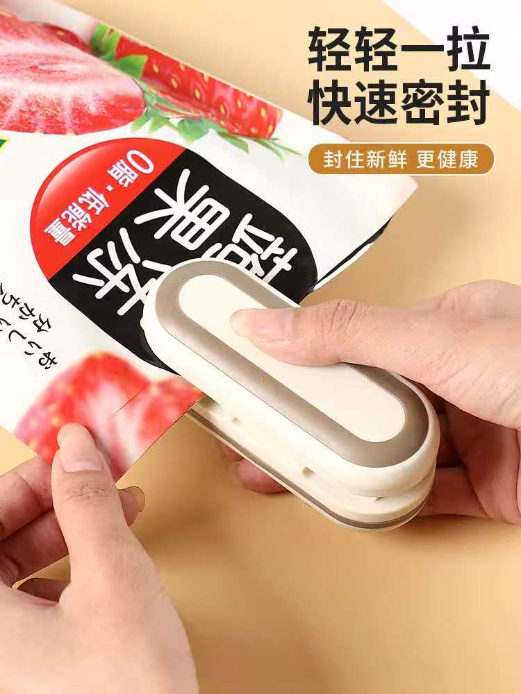 The sealing clip is a must-have for sealing food, snack bags, kitchen bags, and is specially designed for preserving seasonings and tea Item Picture