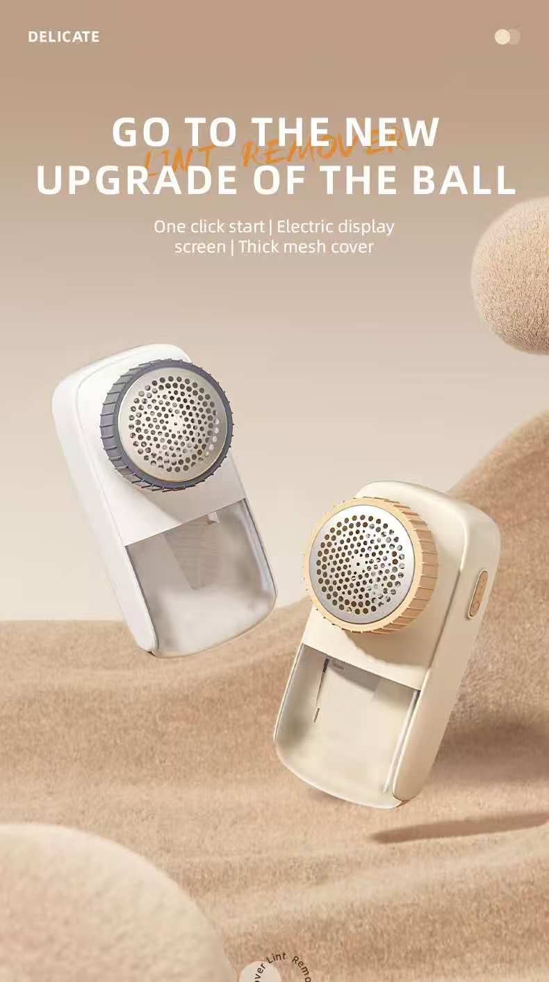 New household hairball trimmer, shaving machine, USB charging, clothing hairball remover, three-level hairball removal adjustment, wholesale foreign clothing detail image 10