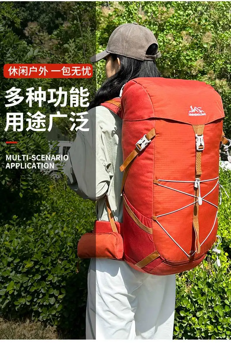 Outdoor travel large-capacity backpack, hiking bag, sports bag, water-resistant camping backpack detail image 2