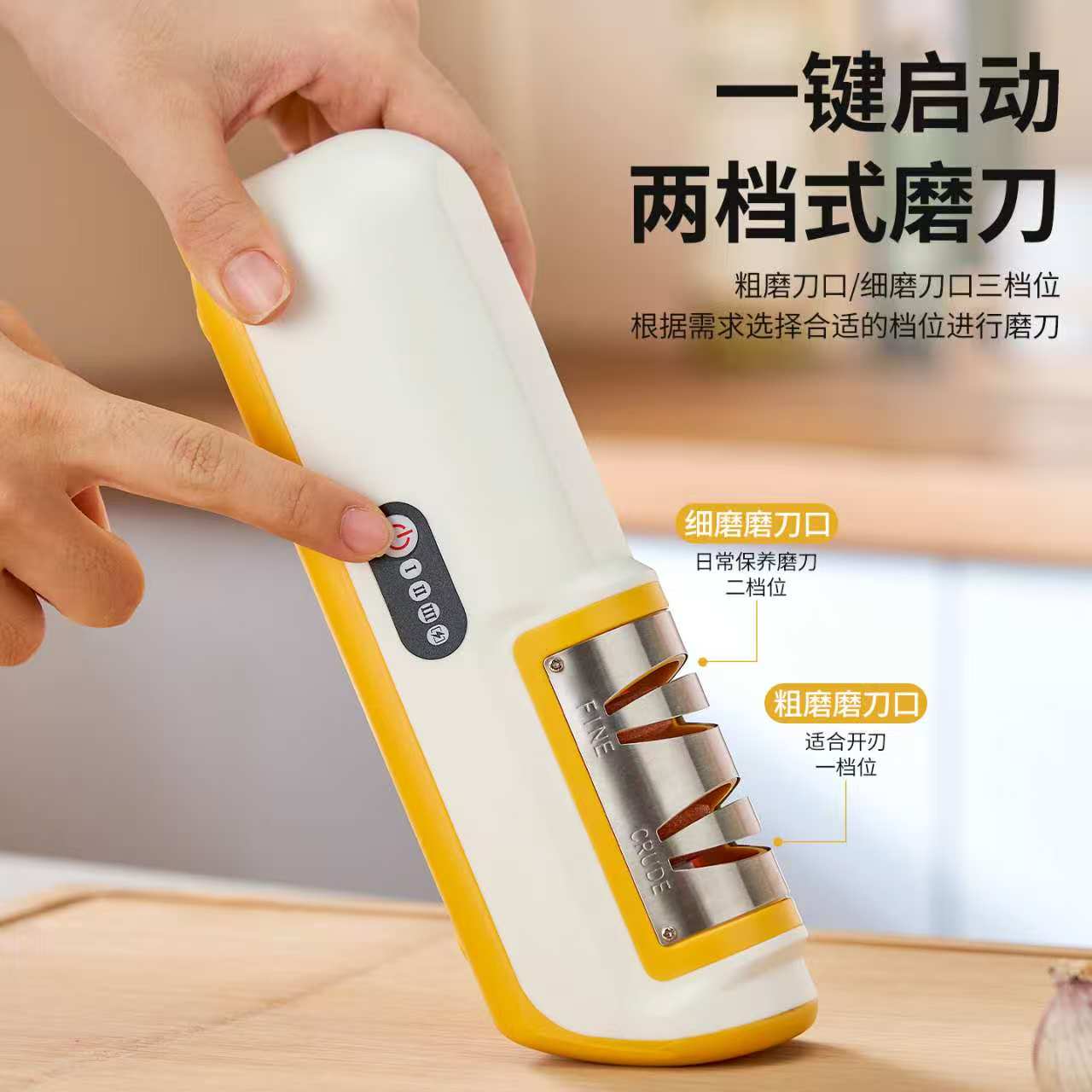 Electric knife sharpener charging, small and fast knife sharpener, fully automatic household whetstone, magic knife sharpener, electric knife sharpener Item Picture