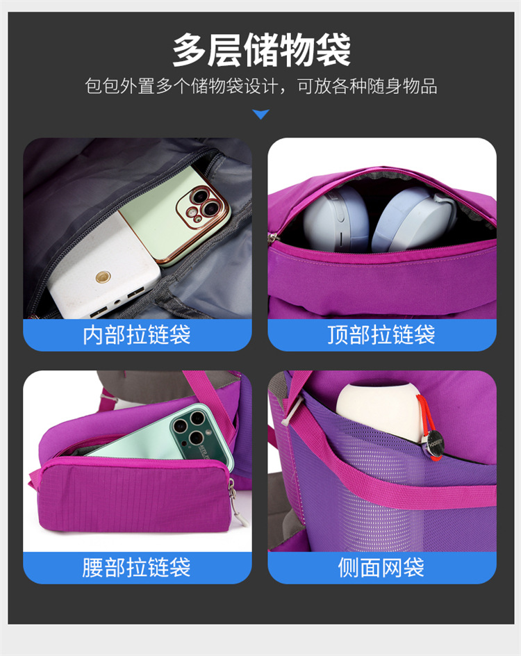 Fashionable outdoor sports hiking bags, camping backpacks, Oxford cloth travel backpacks, sports bags detail image 7