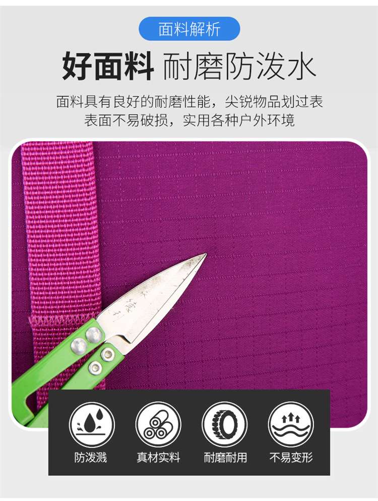 Fashionable outdoor sports hiking bags, camping backpacks, Oxford cloth travel backpacks, sports bags detail image 4