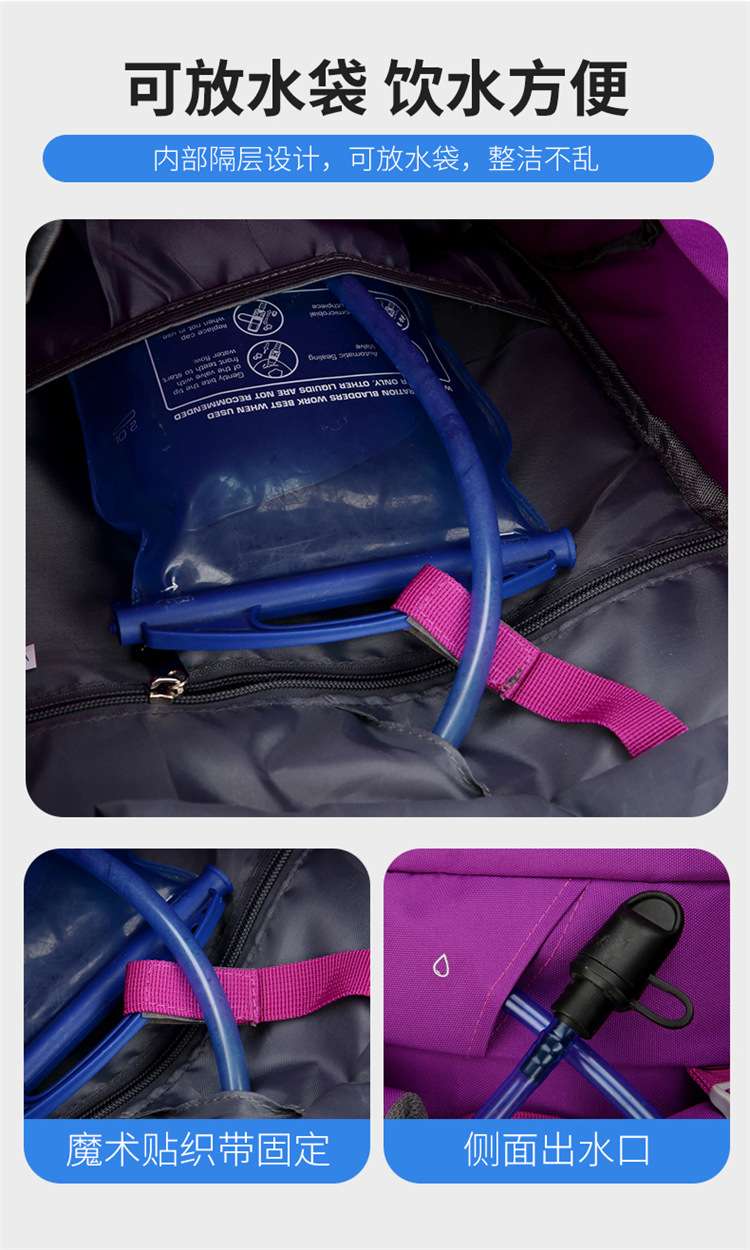 Fashionable outdoor sports hiking bags, camping backpacks, Oxford cloth travel backpacks, sports bags detail image 9