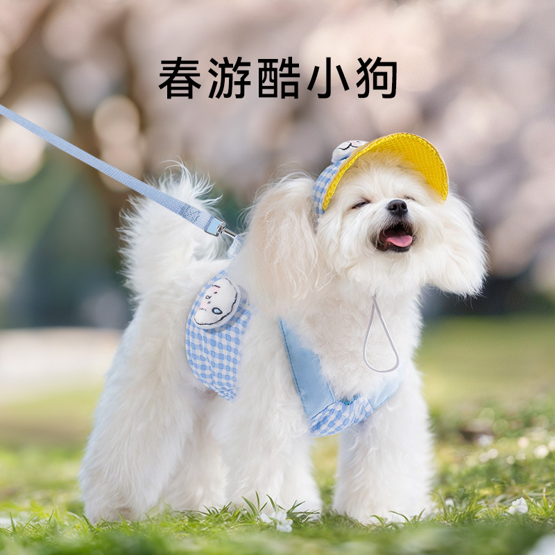 New dog outdoor chest and back straps, leashes, small and medium-sized dogs, teddy cats, dog walking leashes, pet leashes, dog supplies
