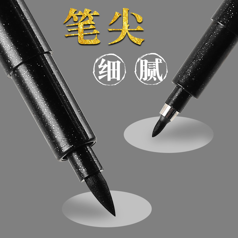 Yamak Elegant Pen English calligraphy practice pen, soft tip, large and small regular script, extremely fine outlining pen, ink can be added soft pen Specification image