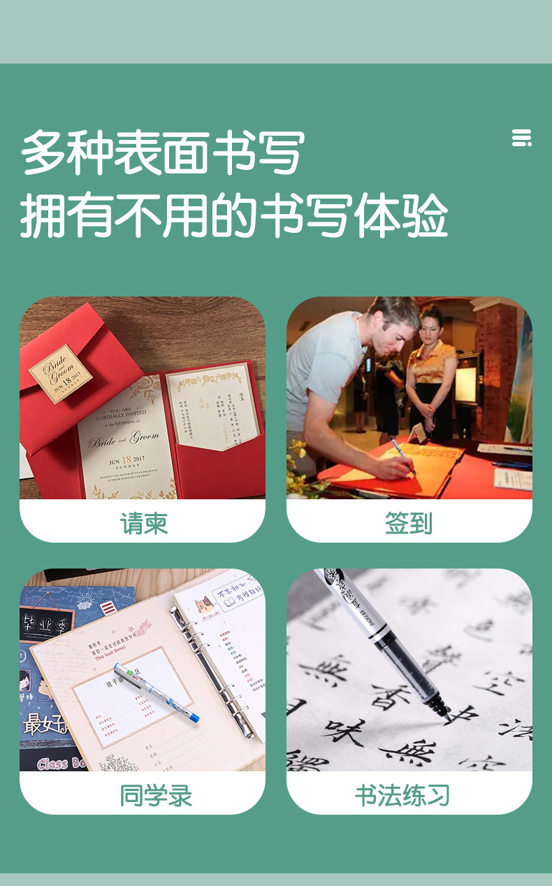 The student calligraphy practice of Baoke S46 is elegant and straight. The small regular script in liquid style is graceful and elegant. The ink painting is done with a soft pen for signing in and signing pic 5