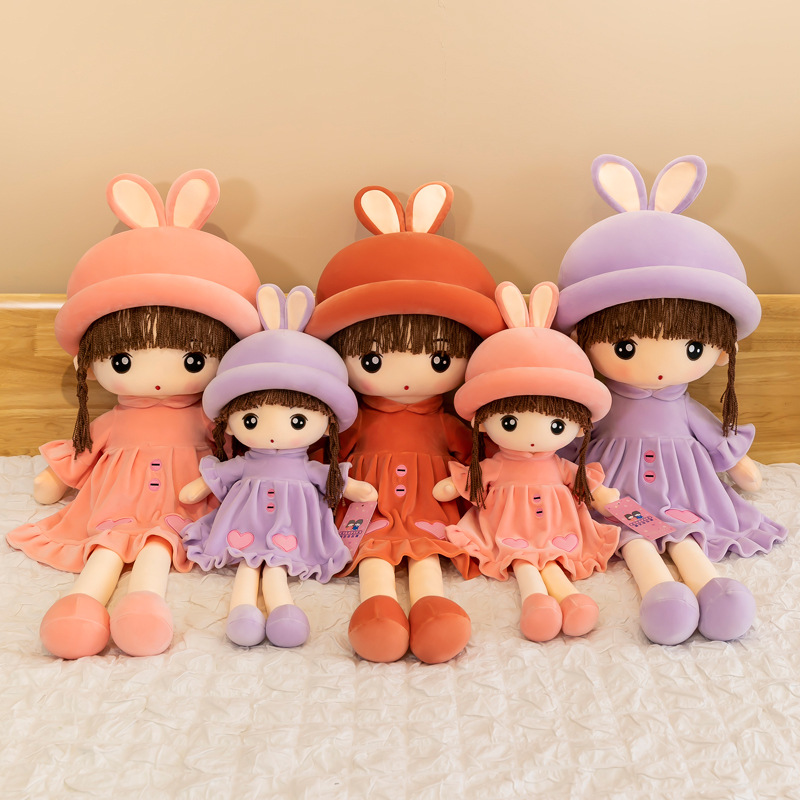 A wholesale trend of cute rabbit sweetheart princess dolls, plush toys, children's figurines, girls' dolls and birthday gifts