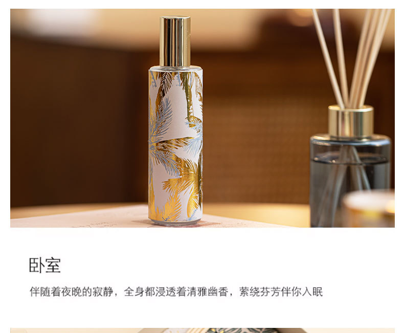 迷雾森林,栀子花与百合香薰香氛蜡烛精致礼盒详情14