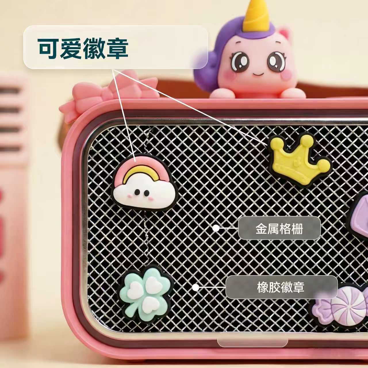 Dual-microphone, small microphone, unicorn audio, children's karaoke all-in-one singing machine, Bluetooth audio toy Item Picture