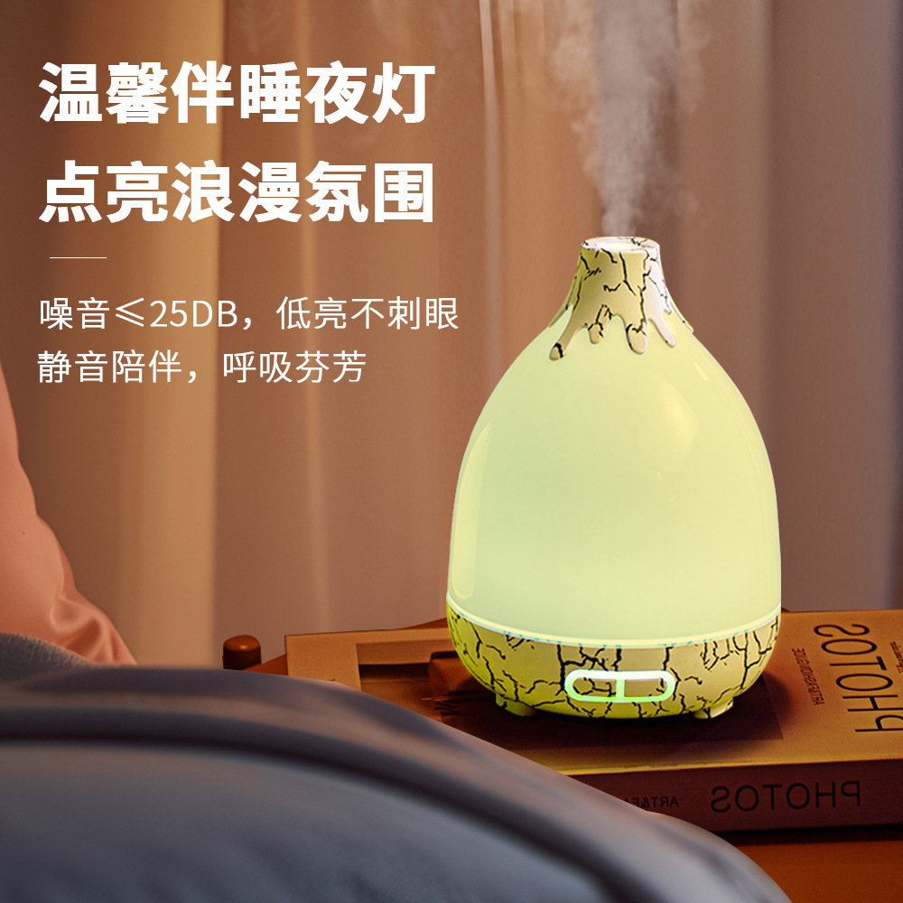 2026 New Model aromatherapy Diffuser for bedroom essential oils, small automatic fragrance diffuser for home use, Atomizing humidifier detail image 4