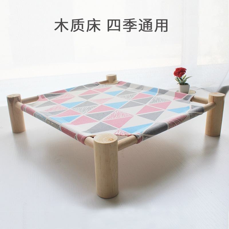 Cross-border cat bed, suitable for all seasons, detachable and washable. Cat bed, summer cool bed, cat supplies, pet bed, dog bed, dog bed