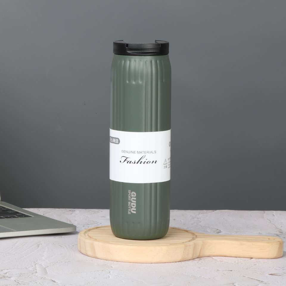 Vertical pattern portable cup, 600ML details Picture