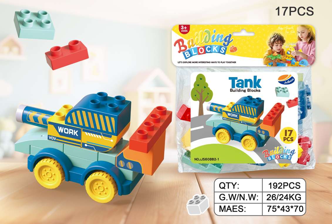 The TL72761 Simple Tank is compatible with large-sized Lego bricks Application Scenario