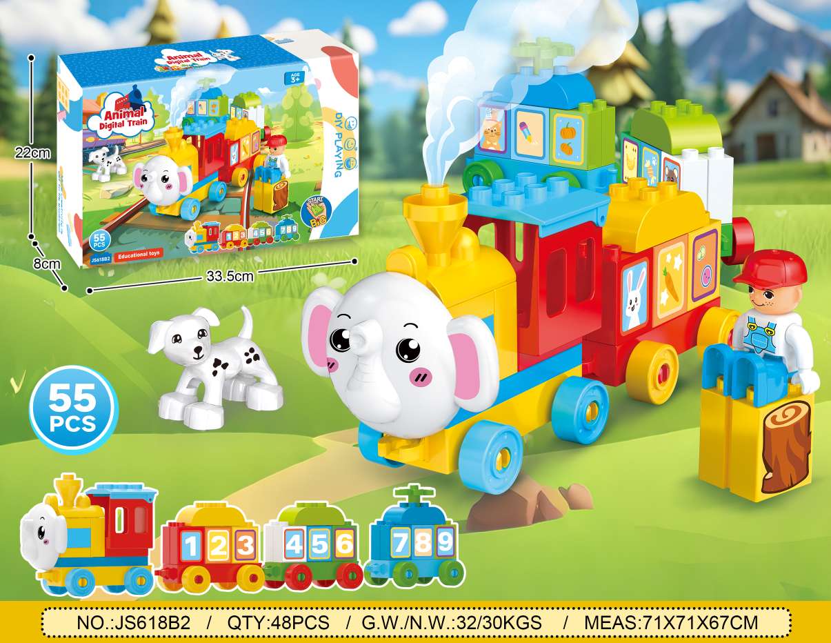TH69136 Animal Digital Train Track compatible with Lego large-sized building block assembly, educational, educational, stress-relieving, and role-playing cartoon toys, 55 pieces Application Scenario