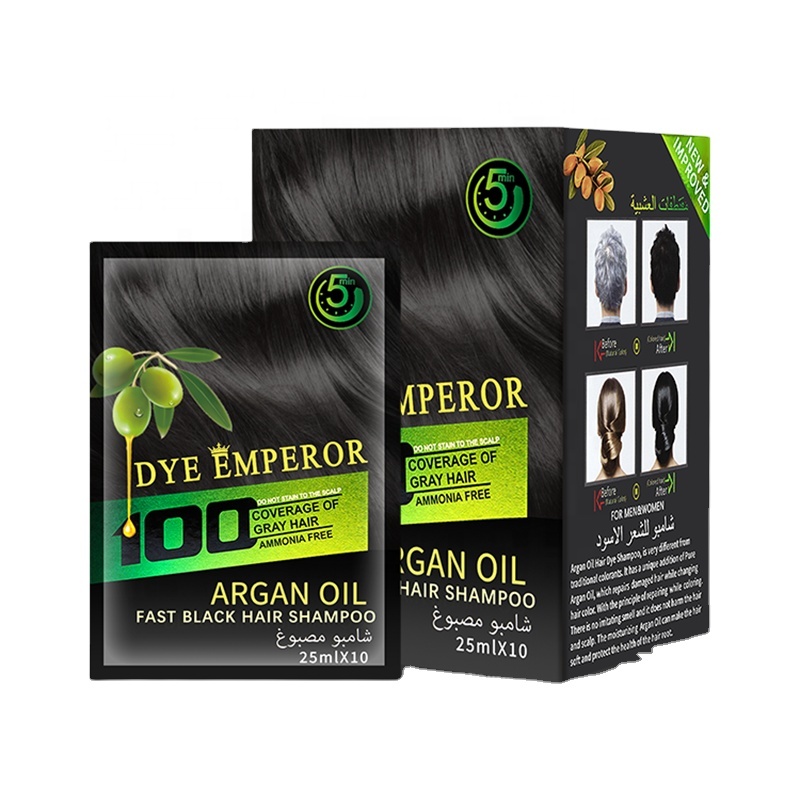 【外贸现货】DYE EMPEROR25ml*10天然植物滋润泡泡染轻松在家染发Hair Color
