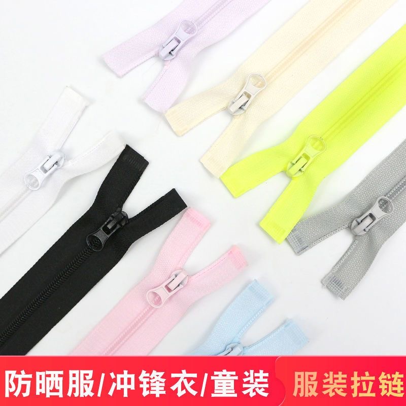 No. 3 sun-protective clothing zipper, single opening tail, color sportswear, children's clothing, reverse installation, nylon zipper, wholesale zipper, pvc zipper