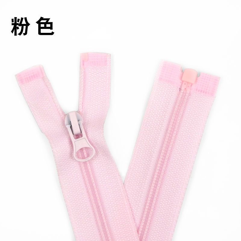 3号防晒服拉链单开尾彩色运动服童装服装反装尼龙拉链多尺寸批发拉链pvc拉链详情10