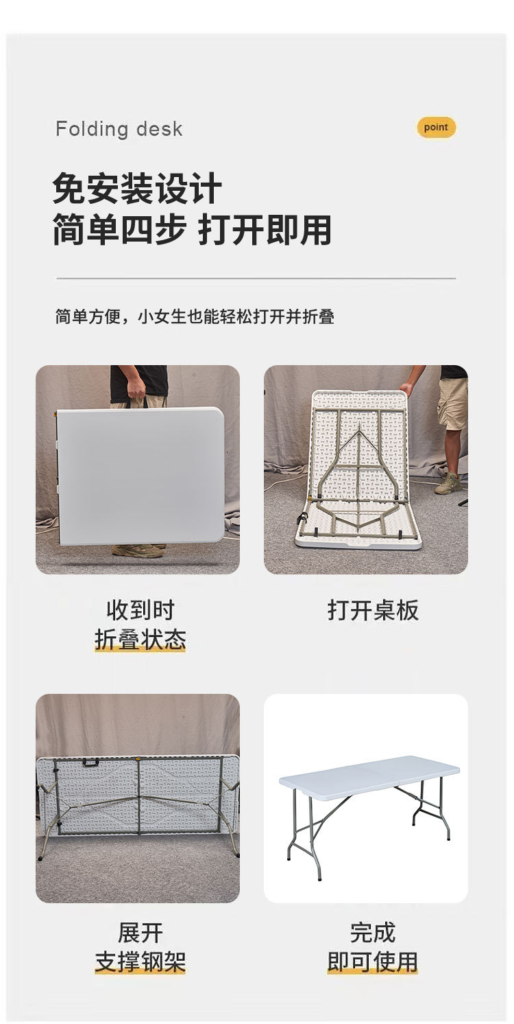 白色手推折叠桌摆摊露营桌子 便携轻便可收纳详情3