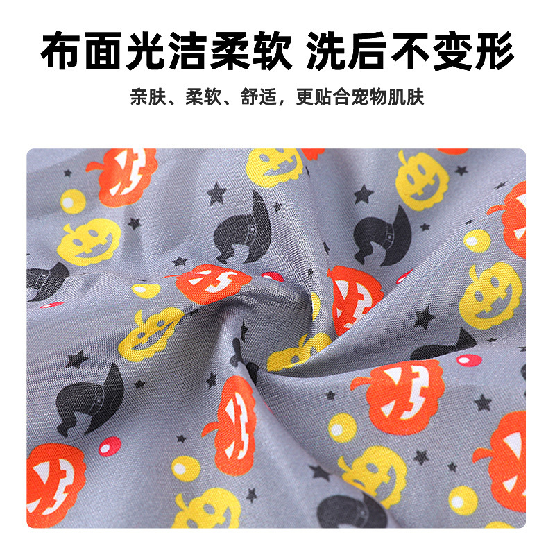 Halloween cat wipes, pet triangular wipes, dog bibs, dog wipes Item Picture
