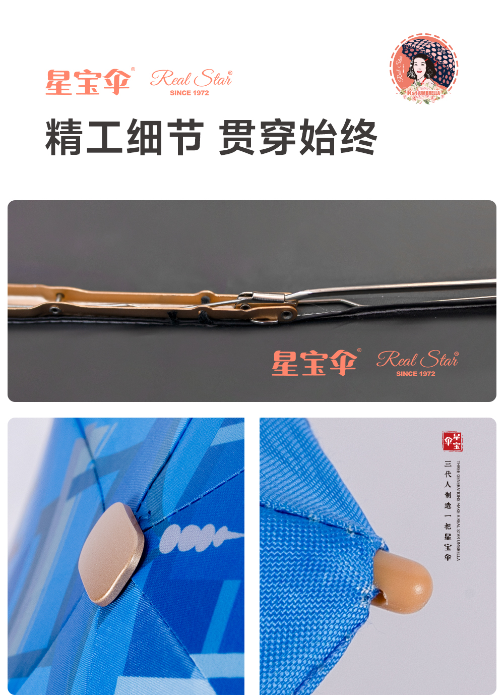Xingbao Umbrella 26315 Cultural and Creative Umbrella, Yiwu Spirit Illustration Umbrella with Gift Box, 50% off pocket bag umbrella wholesale pic 15