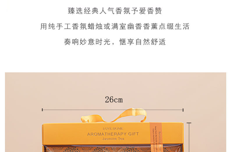 Cold-brewed oolong, jasmine tea scented candle exquisite gift box pic 3