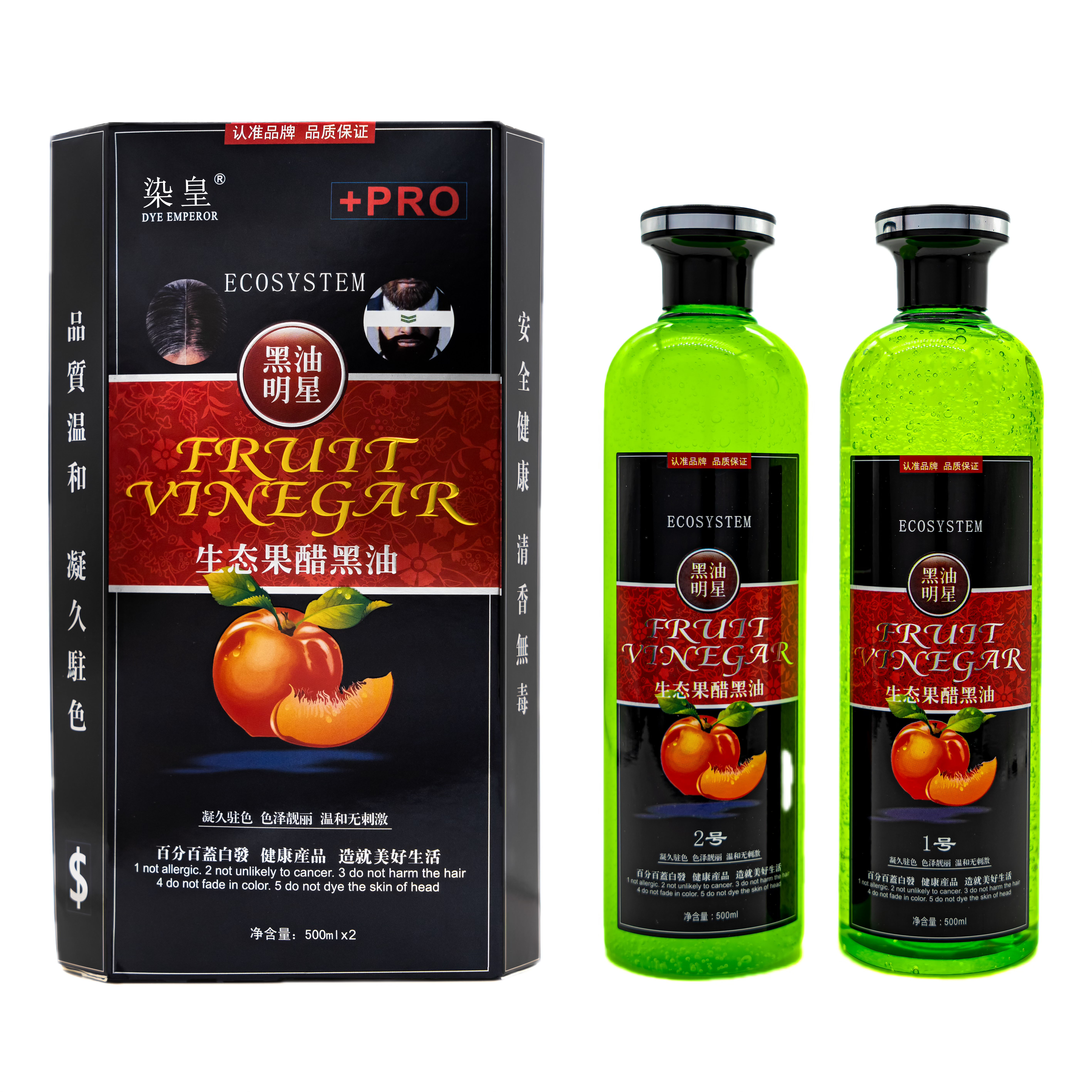 DYEEMPEROR果醋黑油啫喱 Fruit Vinegar Hair Dye Gel家用植物凝胶染膏染发剂