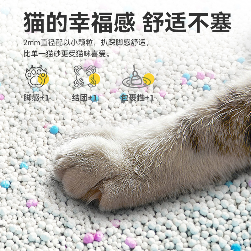 10 kilograms of bentonite cat litter, deodorizing and clumping cat litter, 20 pounds of bentonite low-dust cat litter, 10 kilograms of cat products details Picture