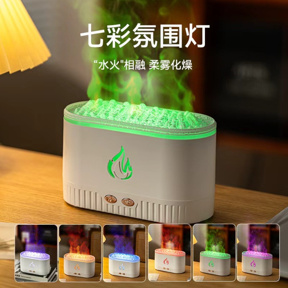 Simulated firewood aroma diffuser Specification image