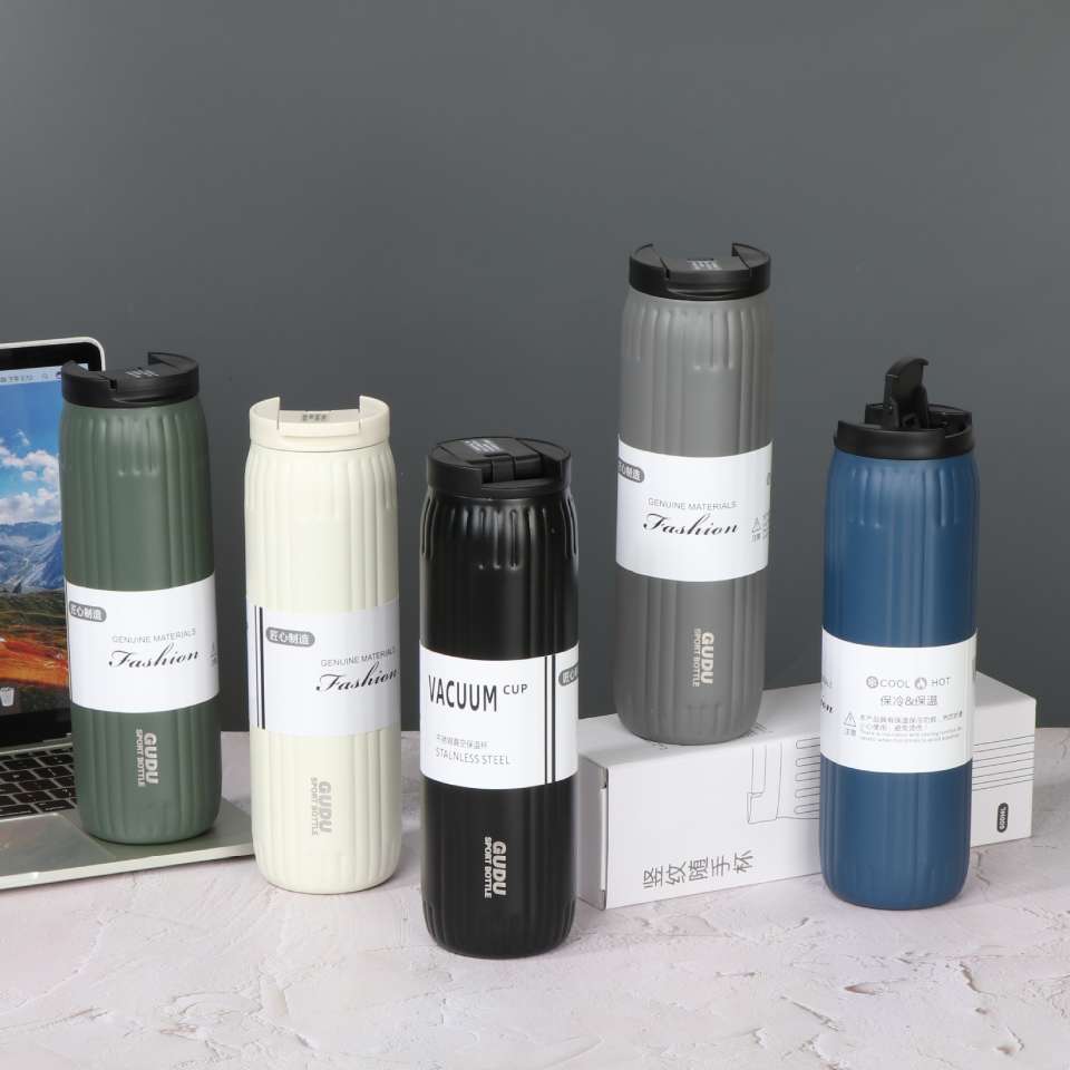 Vertical pattern portable cup, 600ML