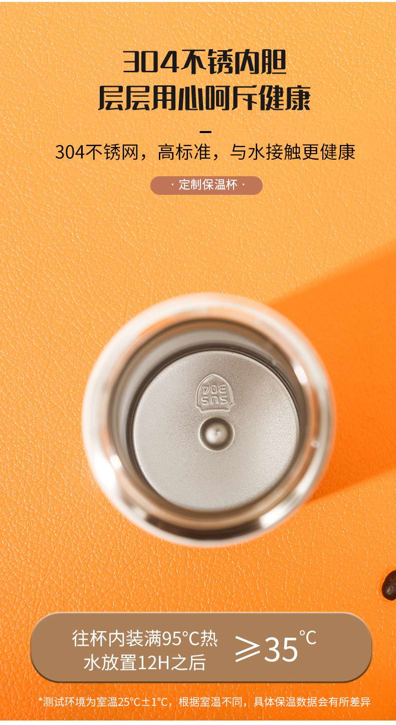 Simple bouncing cup 320ML temperature display detail image 2