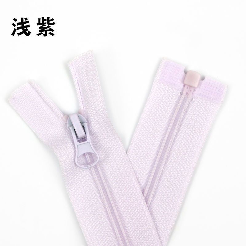 3号防晒服拉链单开尾彩色运动服童装服装反装尼龙拉链多尺寸批发拉链pvc拉链详情12