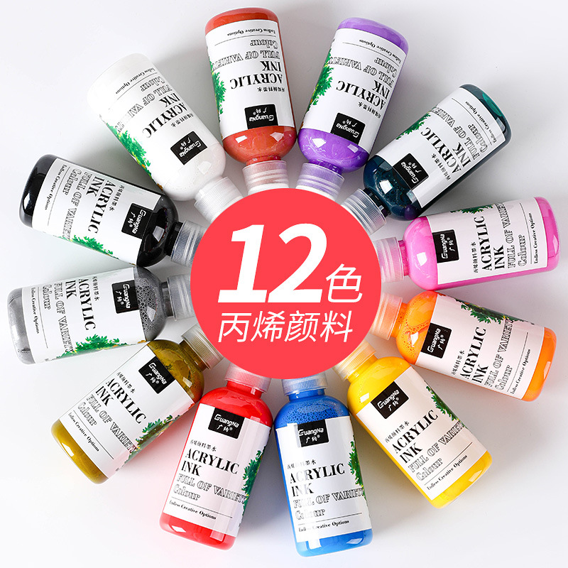 120ml Water-based acrylic marker ink, art painting, stone graffiti pen, acrylic paint refill liquid