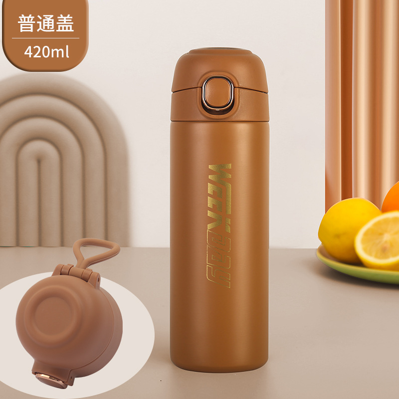 Simple bouncing cup 320ML temperature display Item Picture