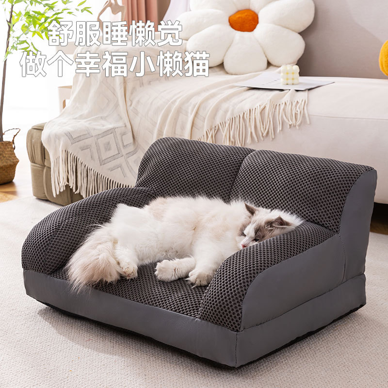Amazon dog sofá cama para perros pequeño y mediano teddy sleep estera para gatos perrera de verano artículos para mascotas perrera para perros details Picture