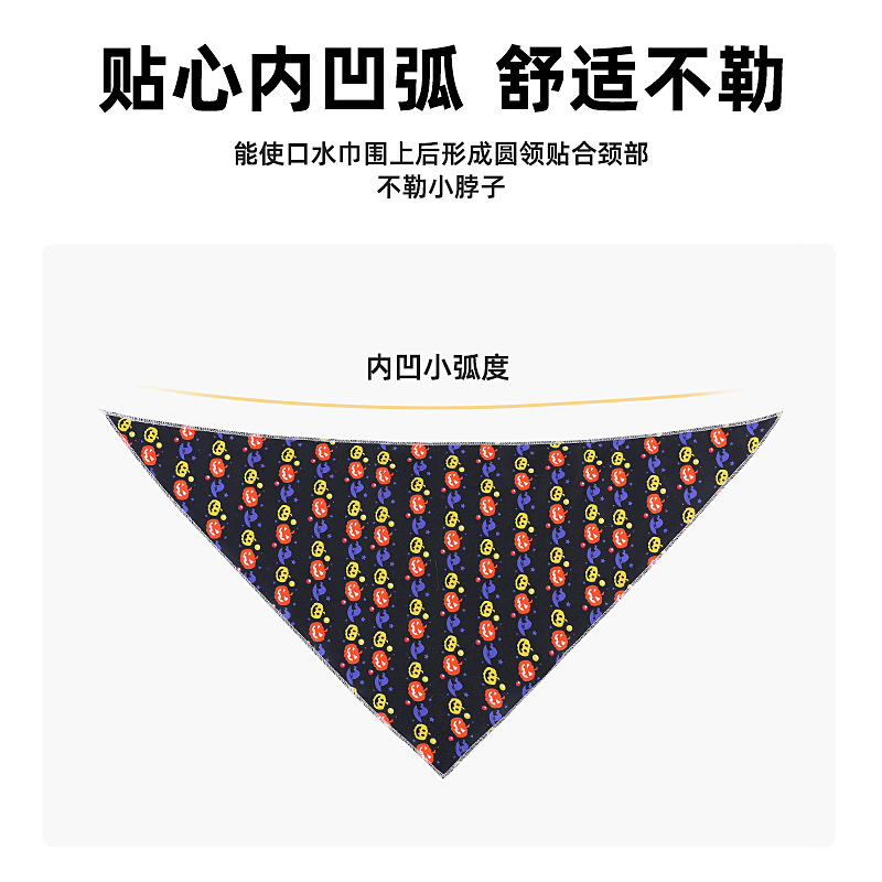 Halloween cat wipes, pet triangular wipes, dog bibs, dog wipes details Picture