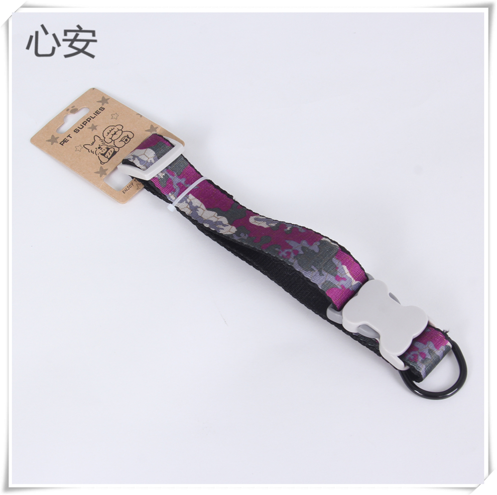 2026 New printed pet collar, suitable for cats and dogs, adjustable traction neck collar, direct supply from the manufacturer details Picture