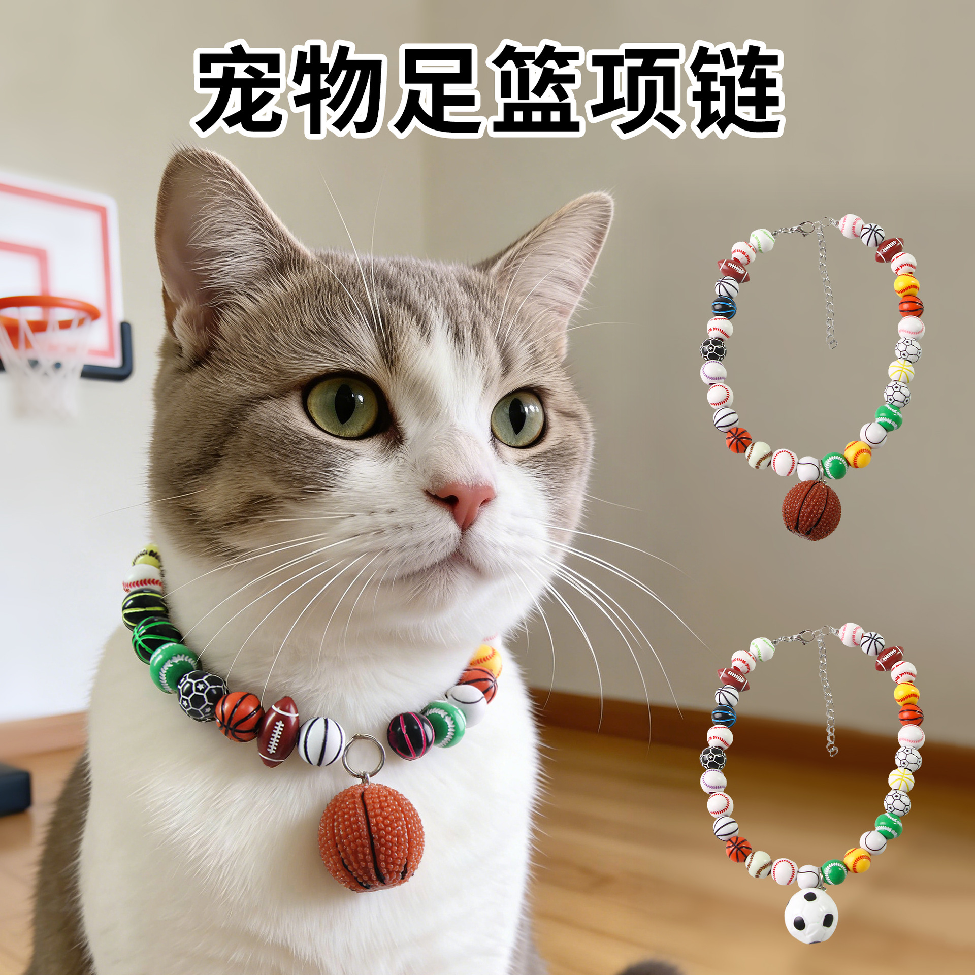 跨境爆款宠物项圈猫狗用品节日装饰宠物项链配饰宠物用品厂家批发