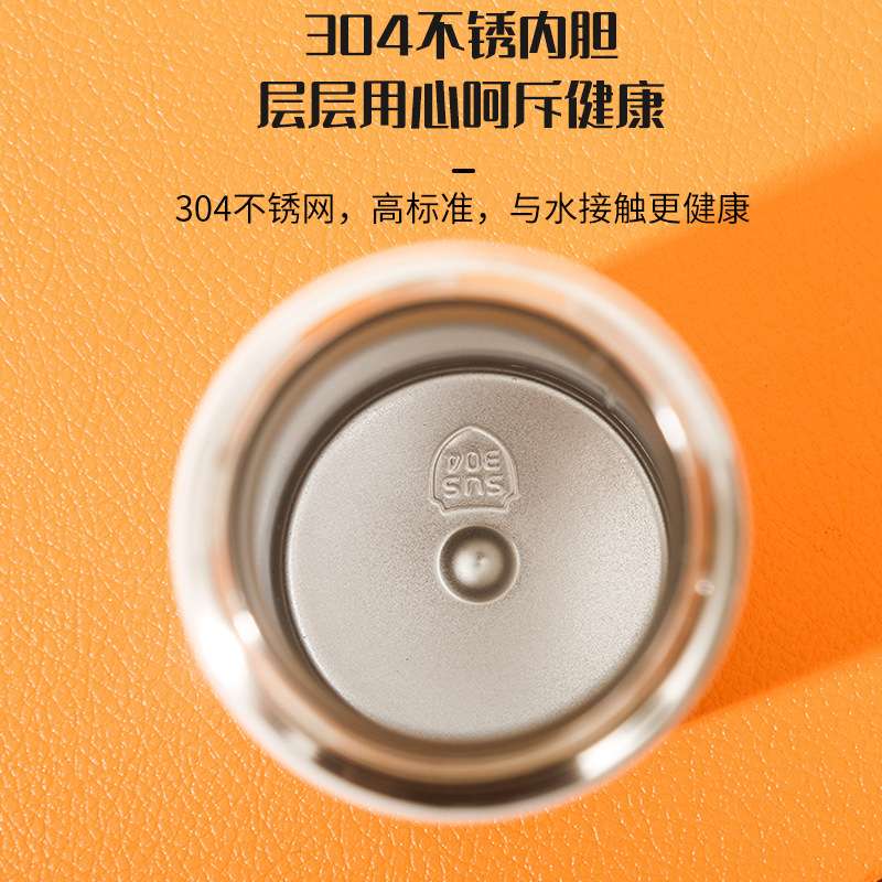 Simple bouncing cup 320ML temperature display detail image 4