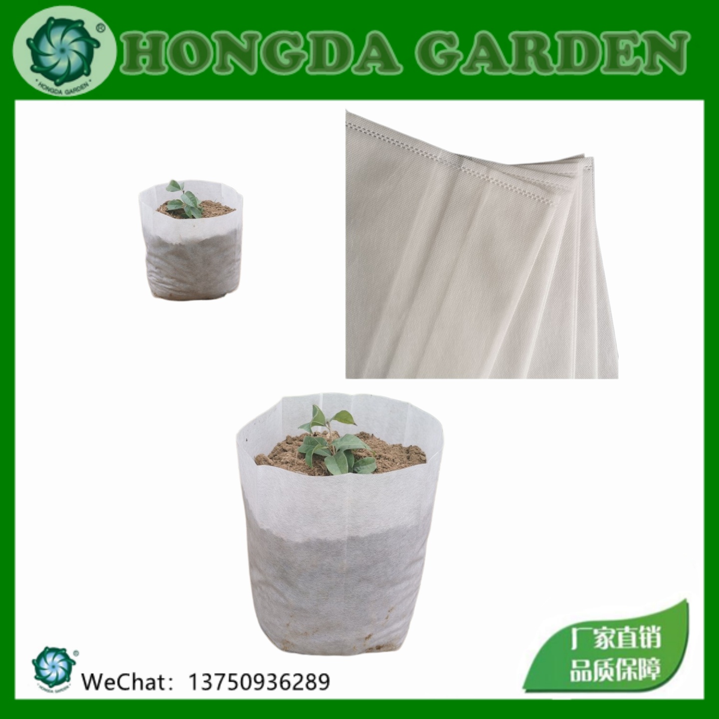 加厚可降解无纺布育苗袋 果树苗木蔬菜花卉营养钵 免脱袋移栽一次性园艺种植培育袋厂家批发