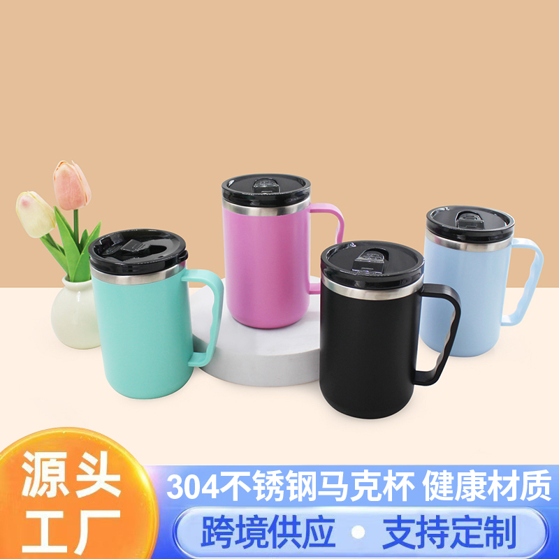 Color stainless steel 450ml mug, outdoor beer mug, office coffee cup inner liner, 304 stainless steel
