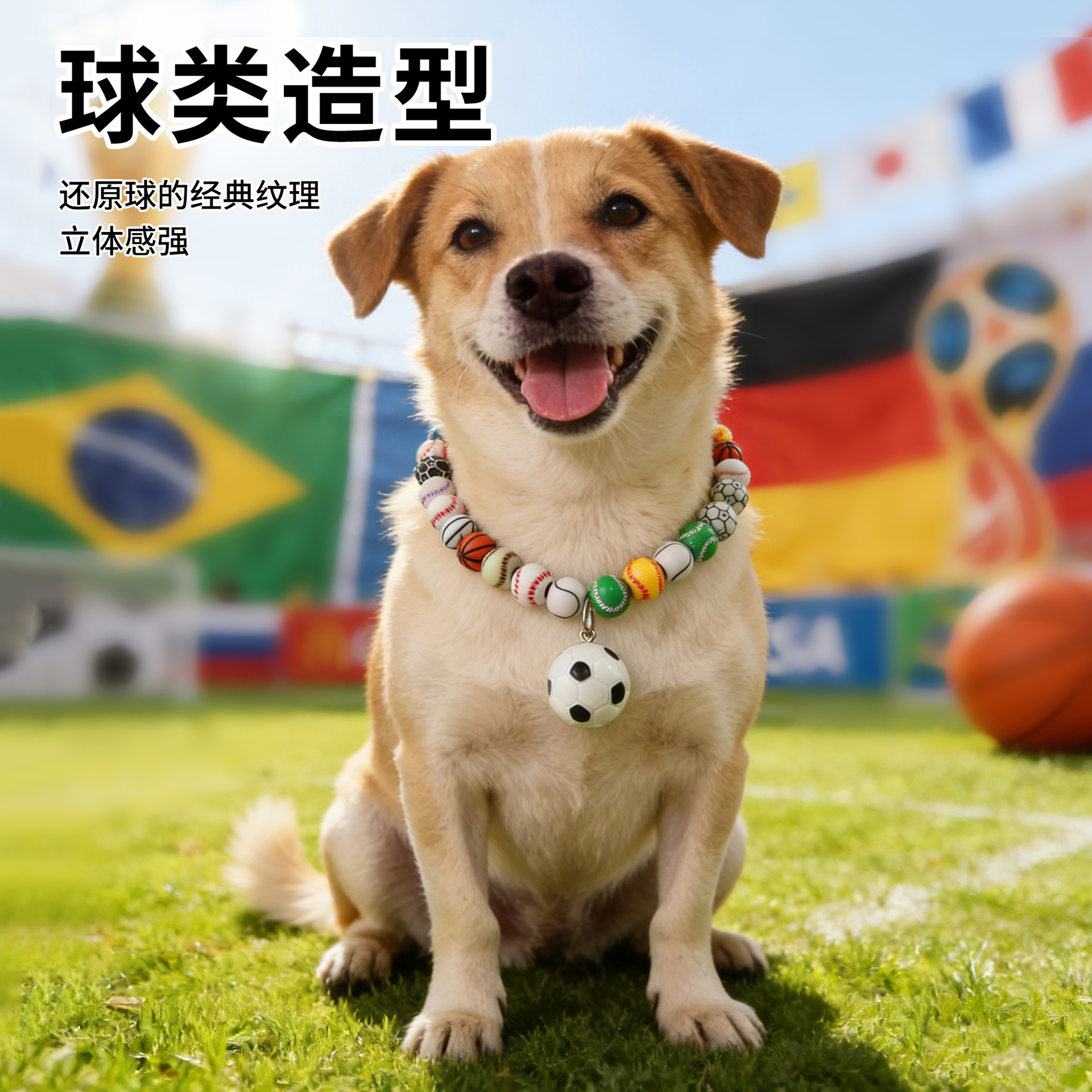 Crossover explosivo collar para mascotas productos para gatos y perros decoración de vacaciones collar para mascotas accesorios accesorios para mascotas fabricantes de productos para mascotas al por mayor Specification image
